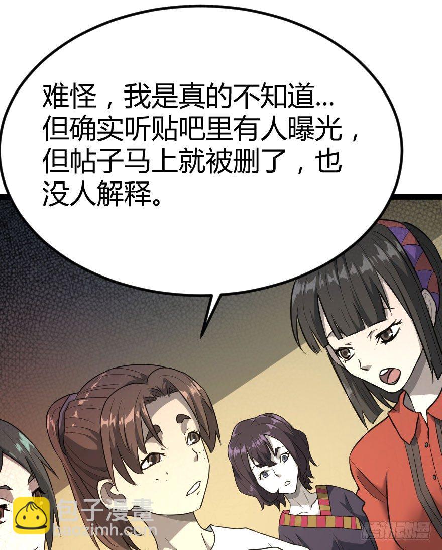 琴情（二）5