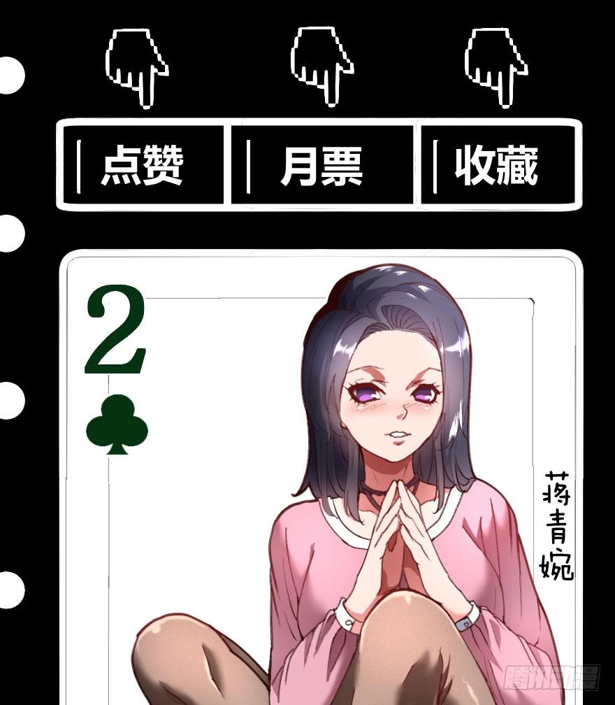 琴情（三）57