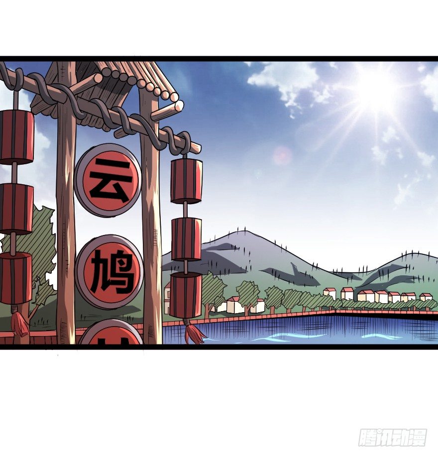 吸血蚊（上）1