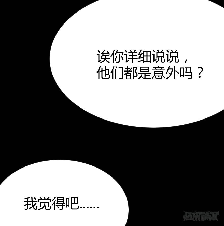琴情（二）8