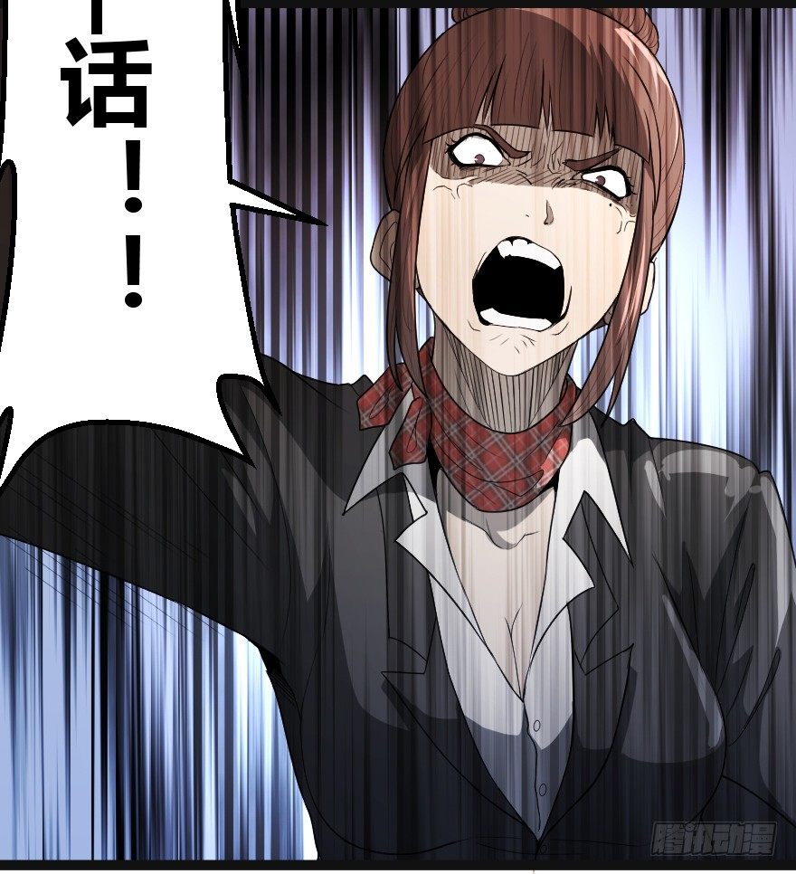 推车女人（下）14
