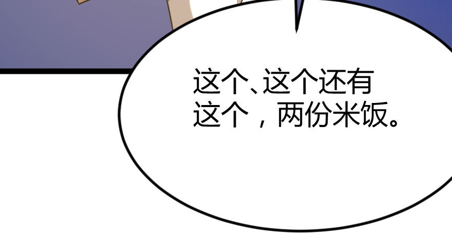 琴情 （一）52