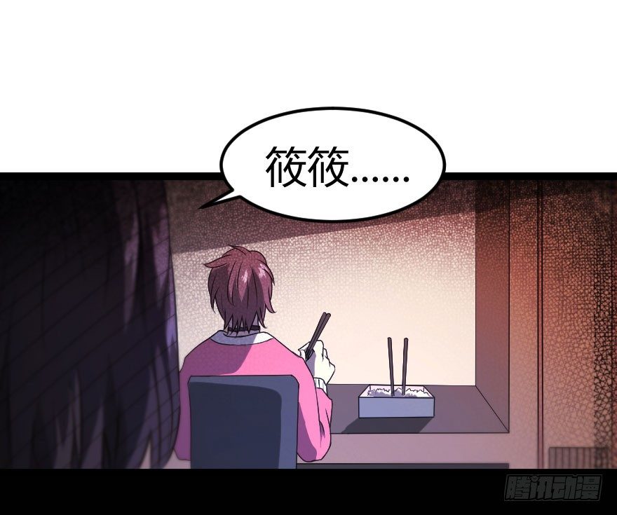 琴情 （一）59