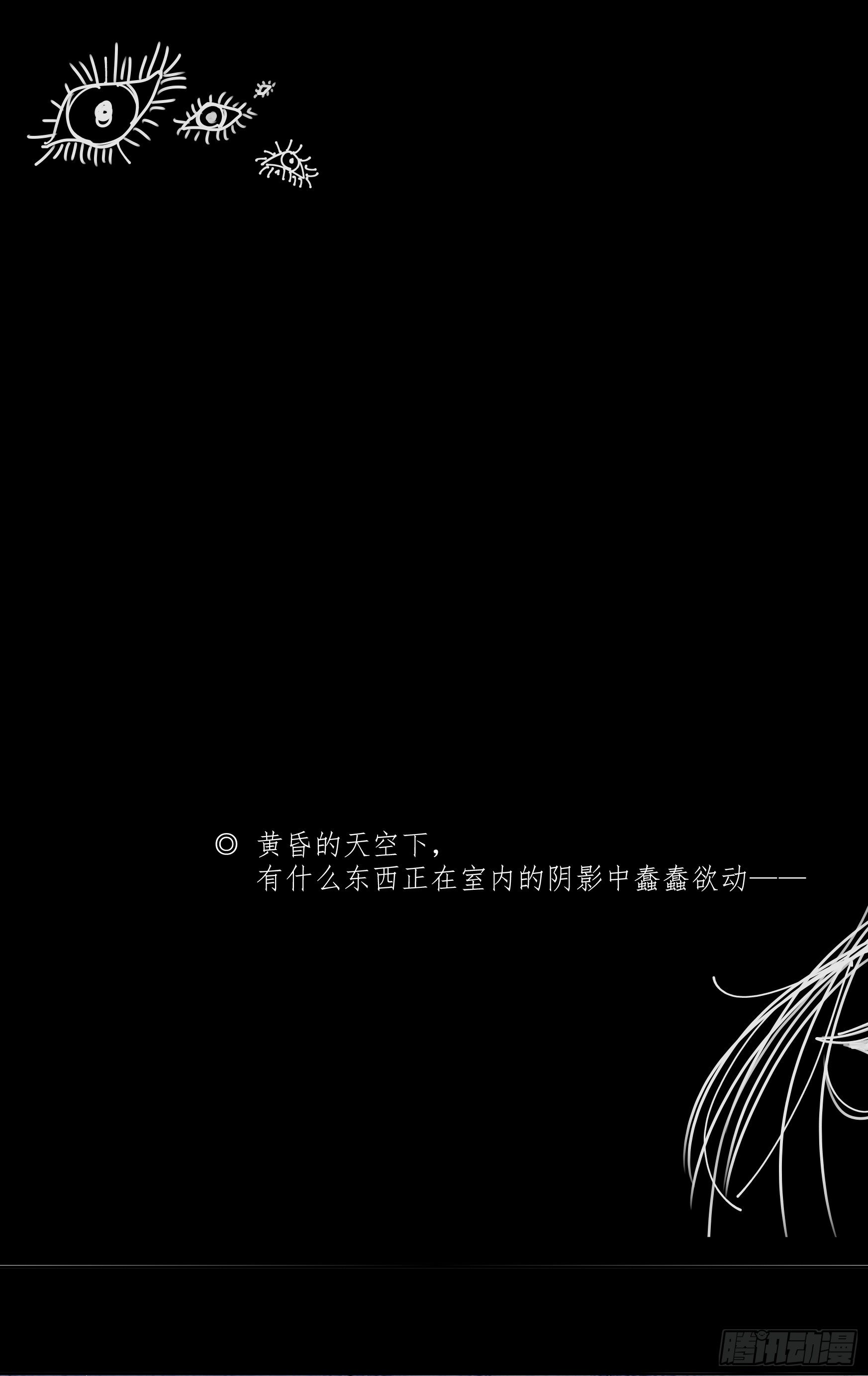 乖乖看家哦1