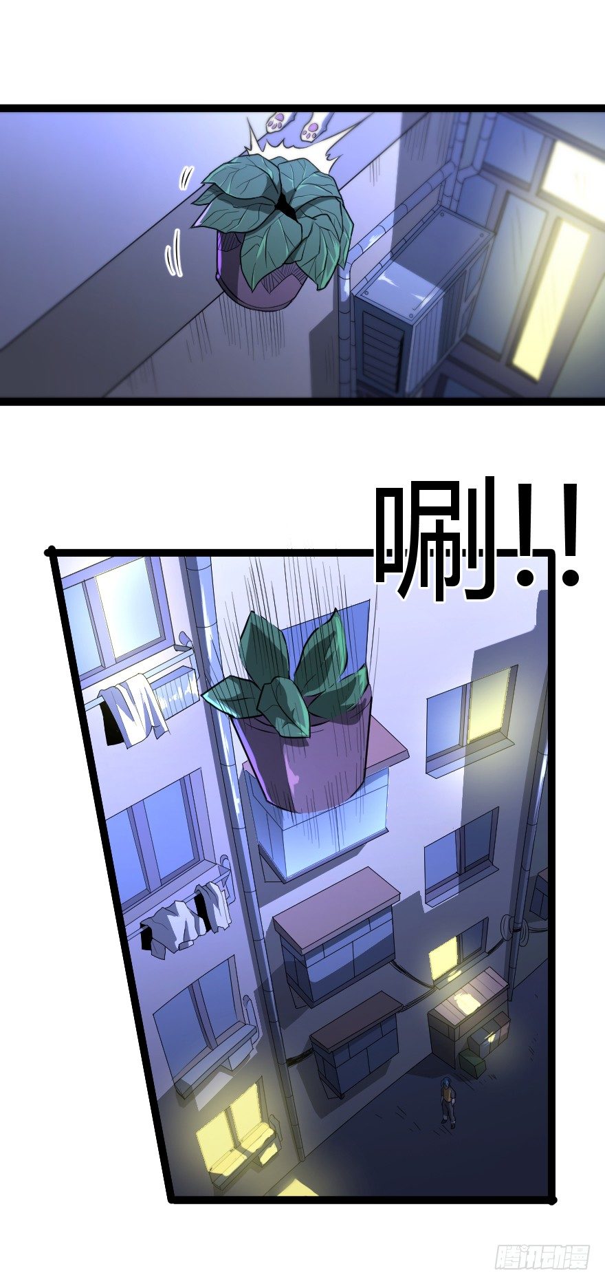 垃圾分类（上）15