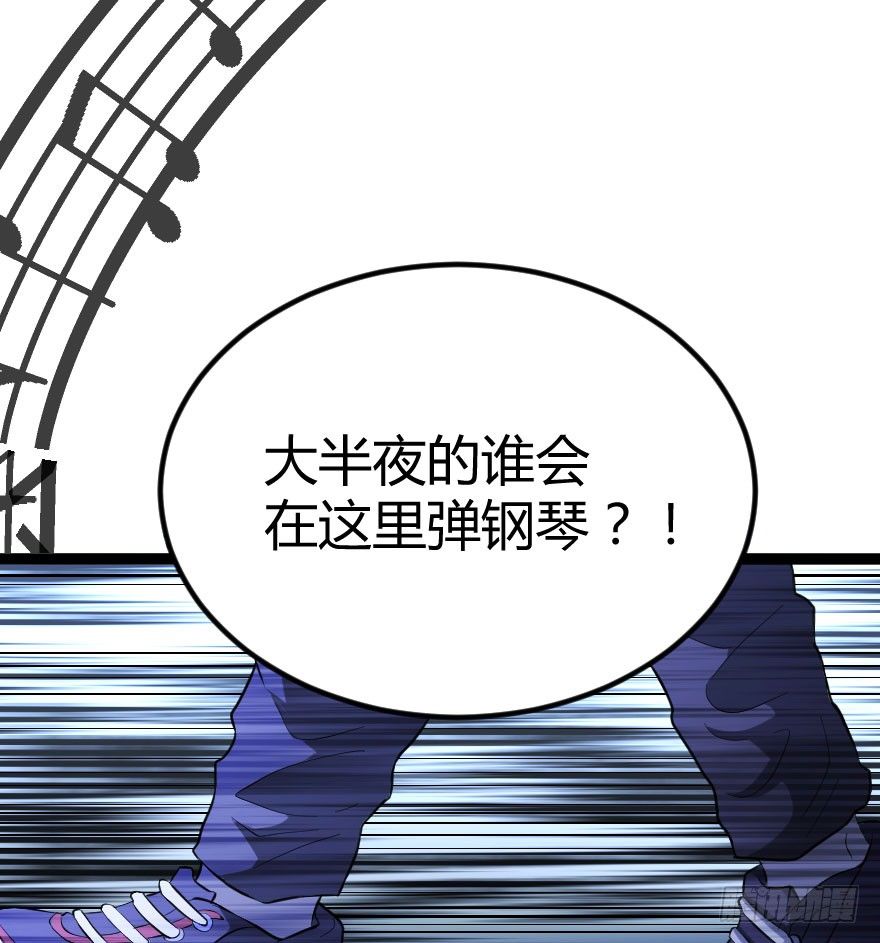 琴情（二）23