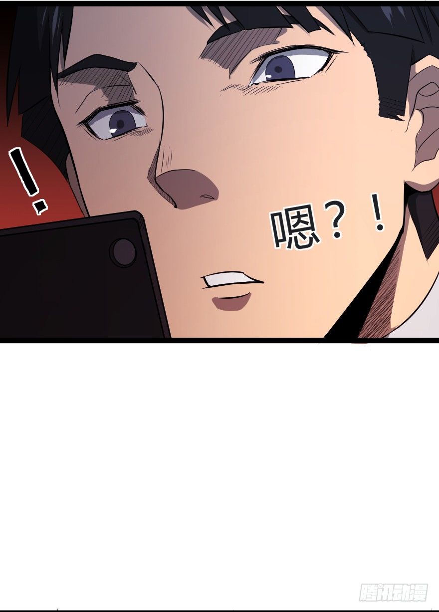 雨宴（下）28