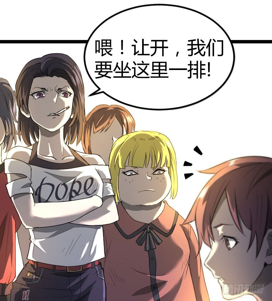 琴情 （一）24