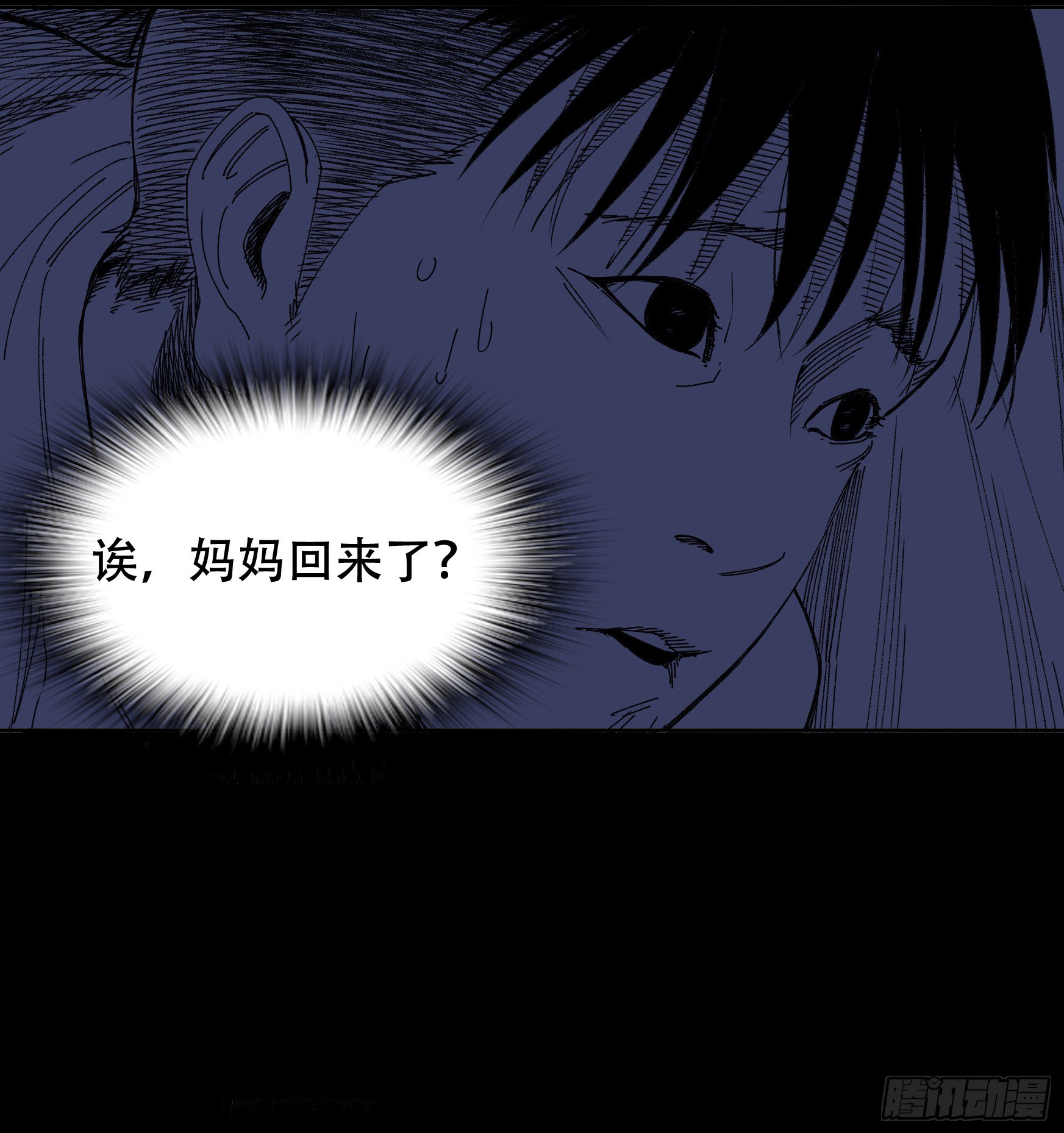 乖乖看家哦27