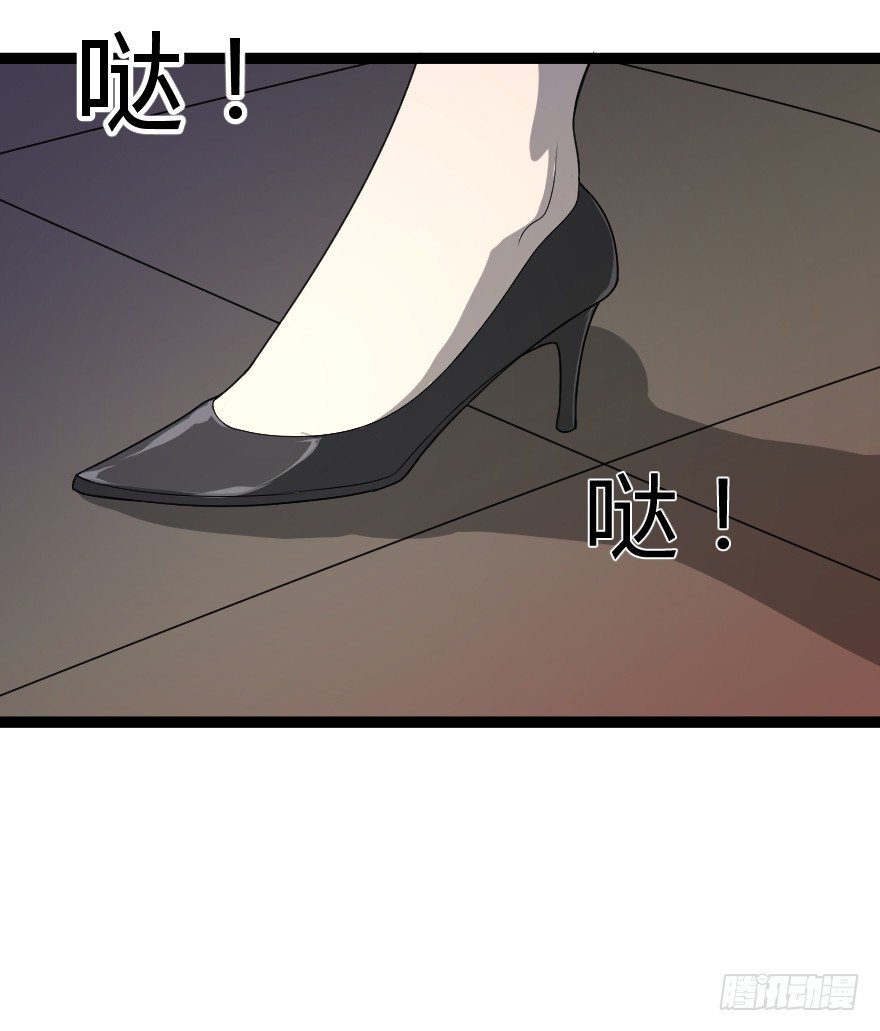 推车女人（上）15