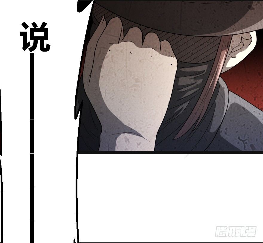 推车女人（下）13