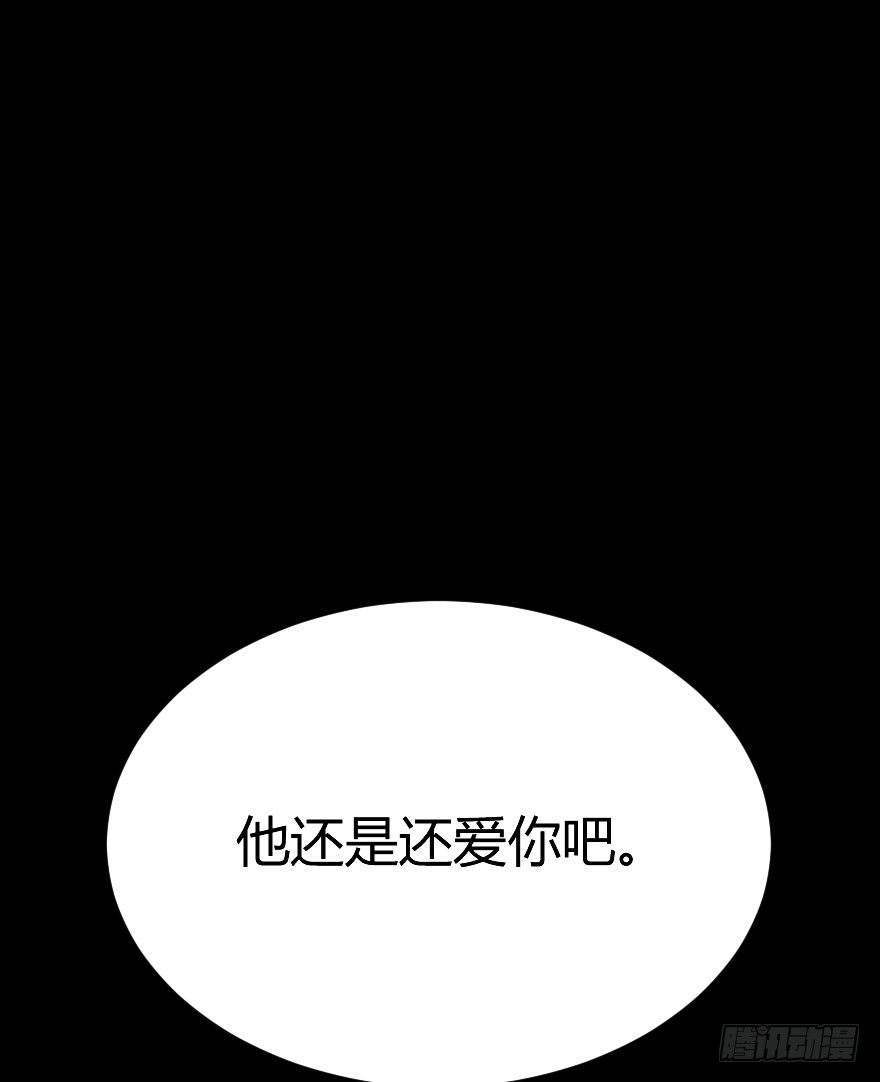 琴情（四）34