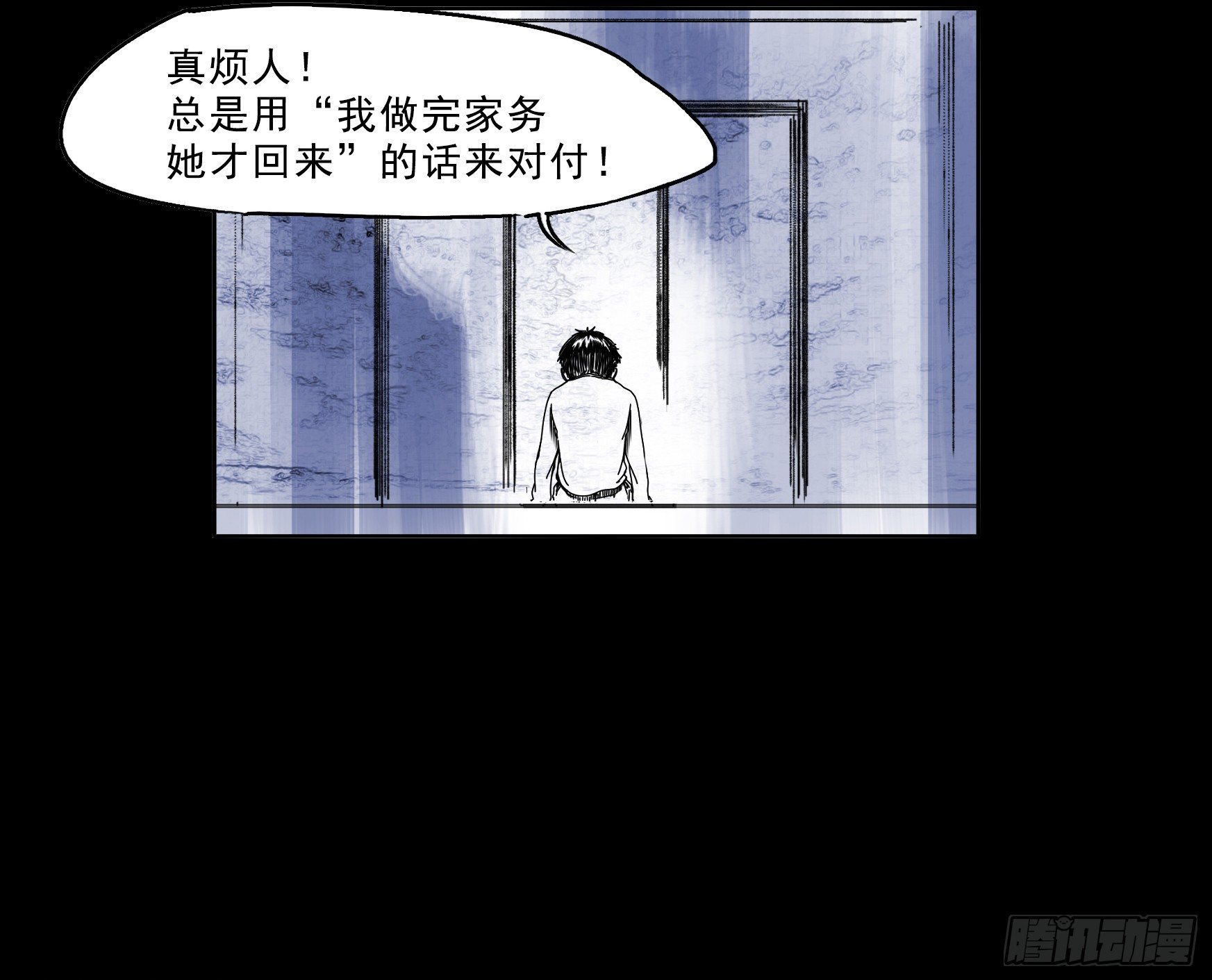 乖乖看家哦9