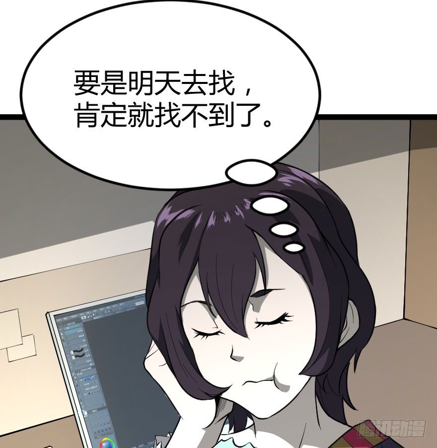 琴情（二）13