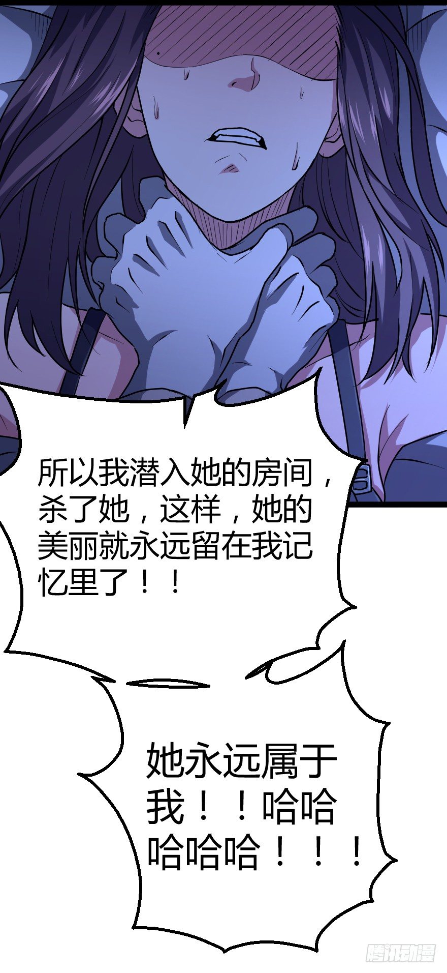 犬缘（中）27