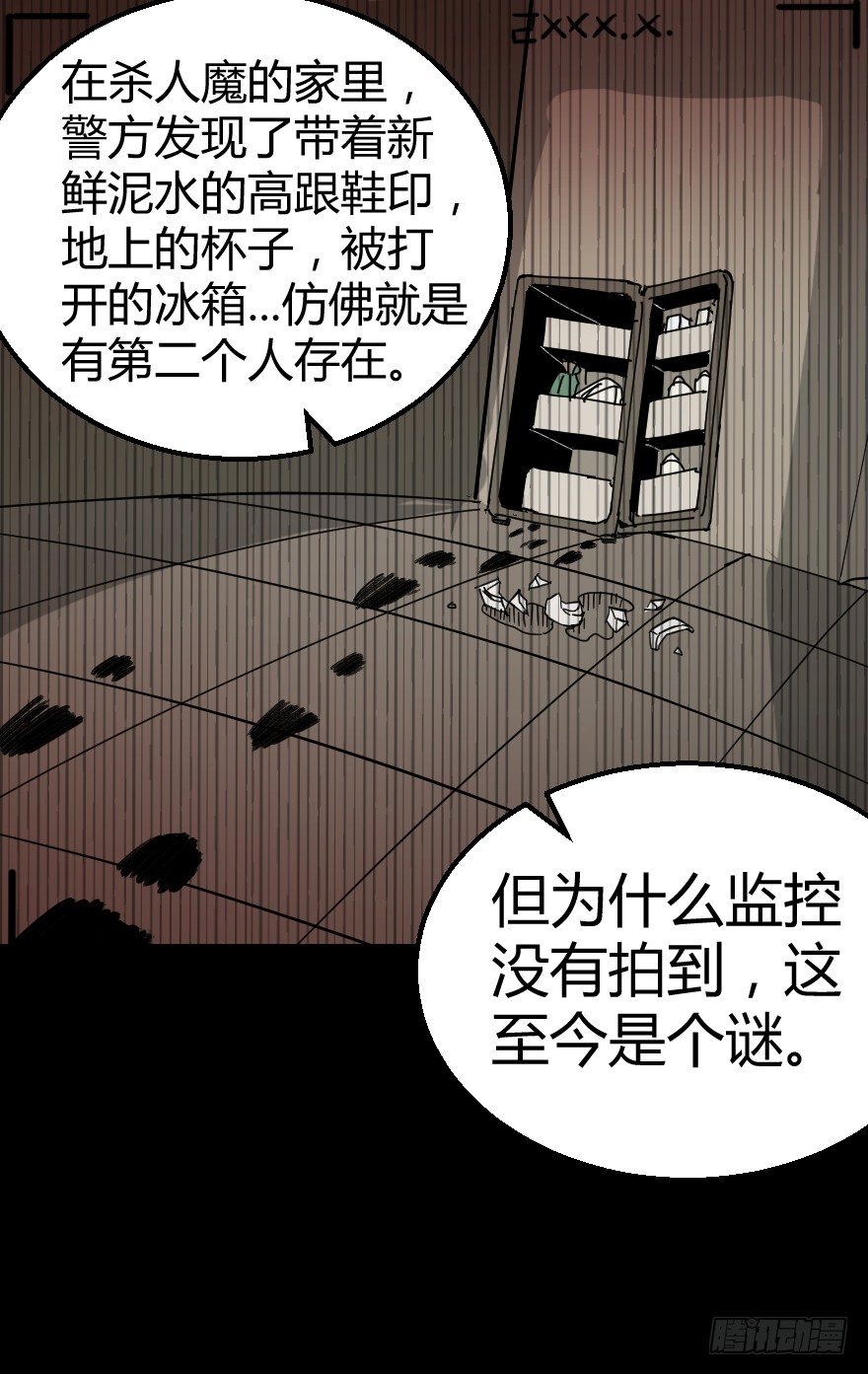 雨宴（下）19