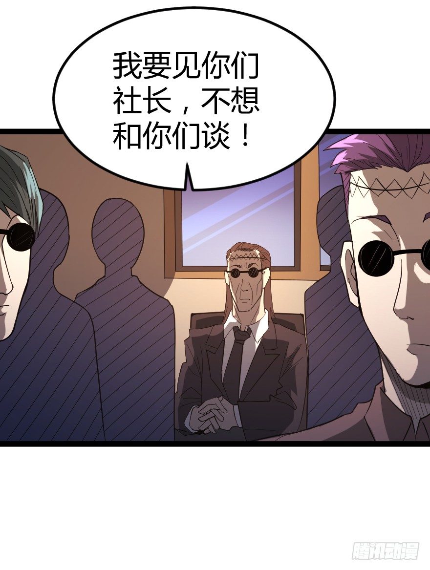 出版社30