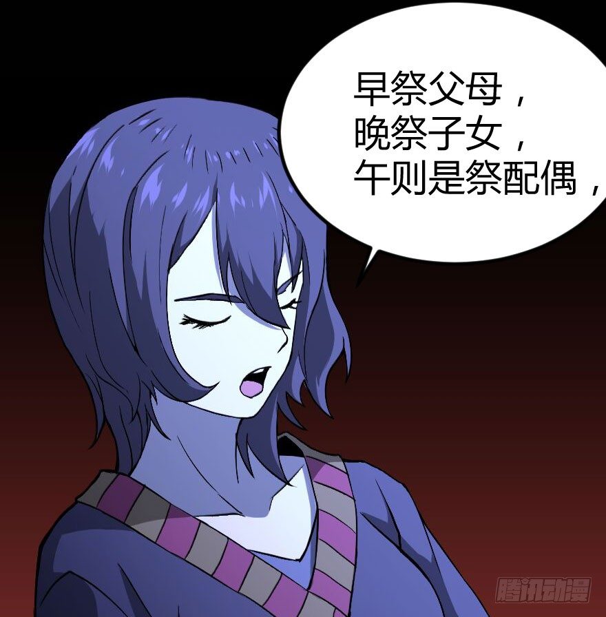 琴情（三）45