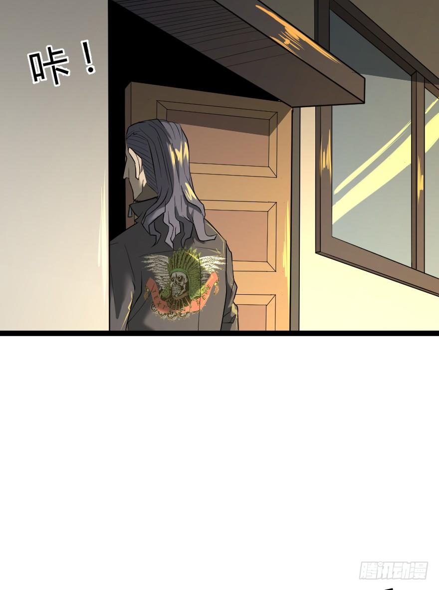 吸血蚊（下）29