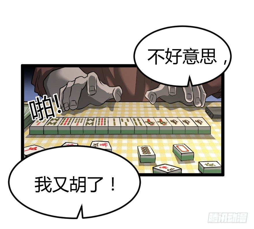 垃圾分类（上）1