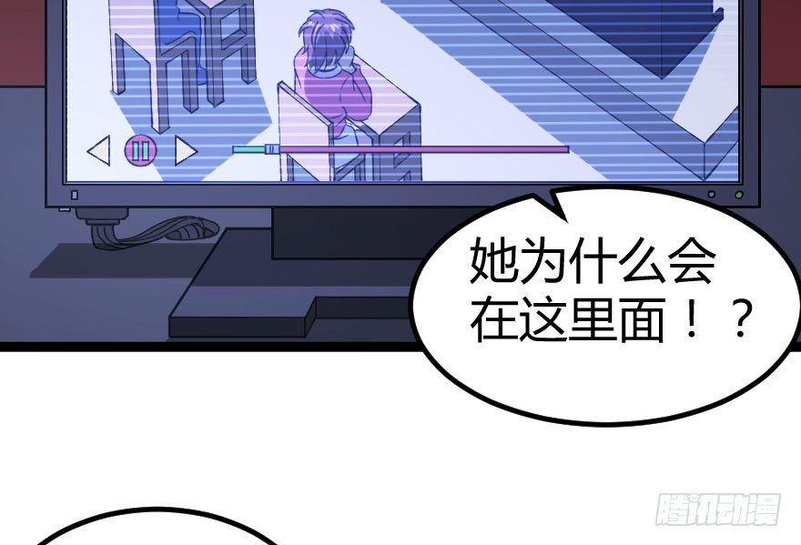 琴情（二）55