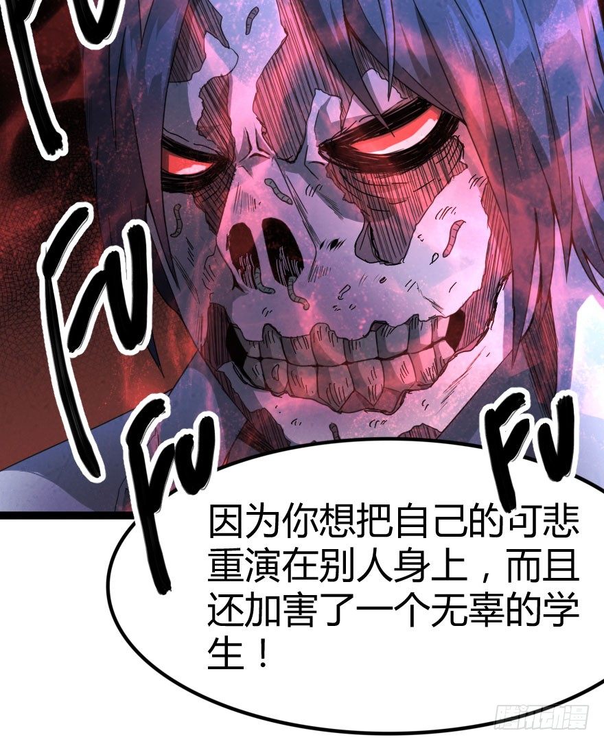 琴情（四）8