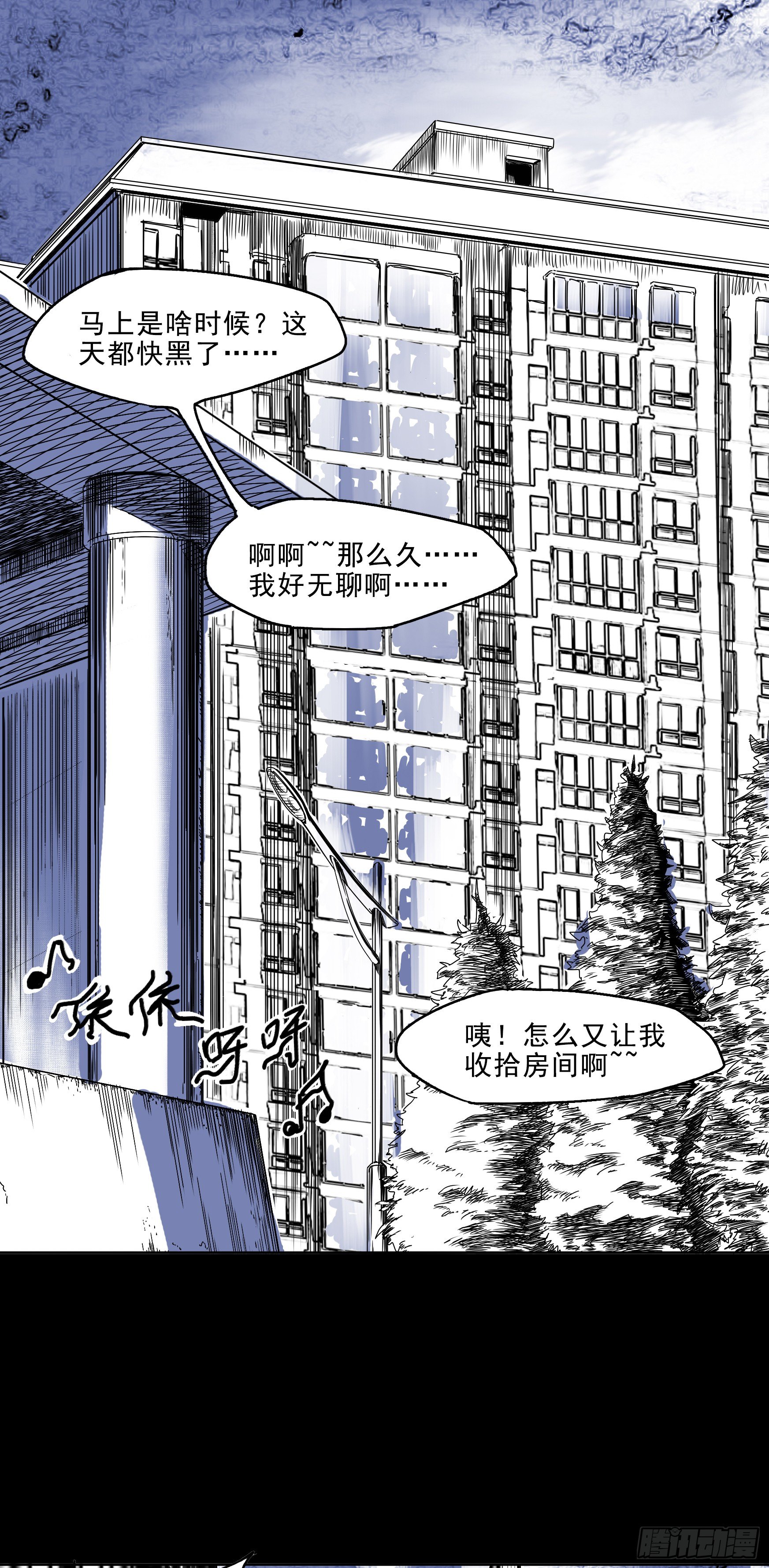 乖乖看家哦3