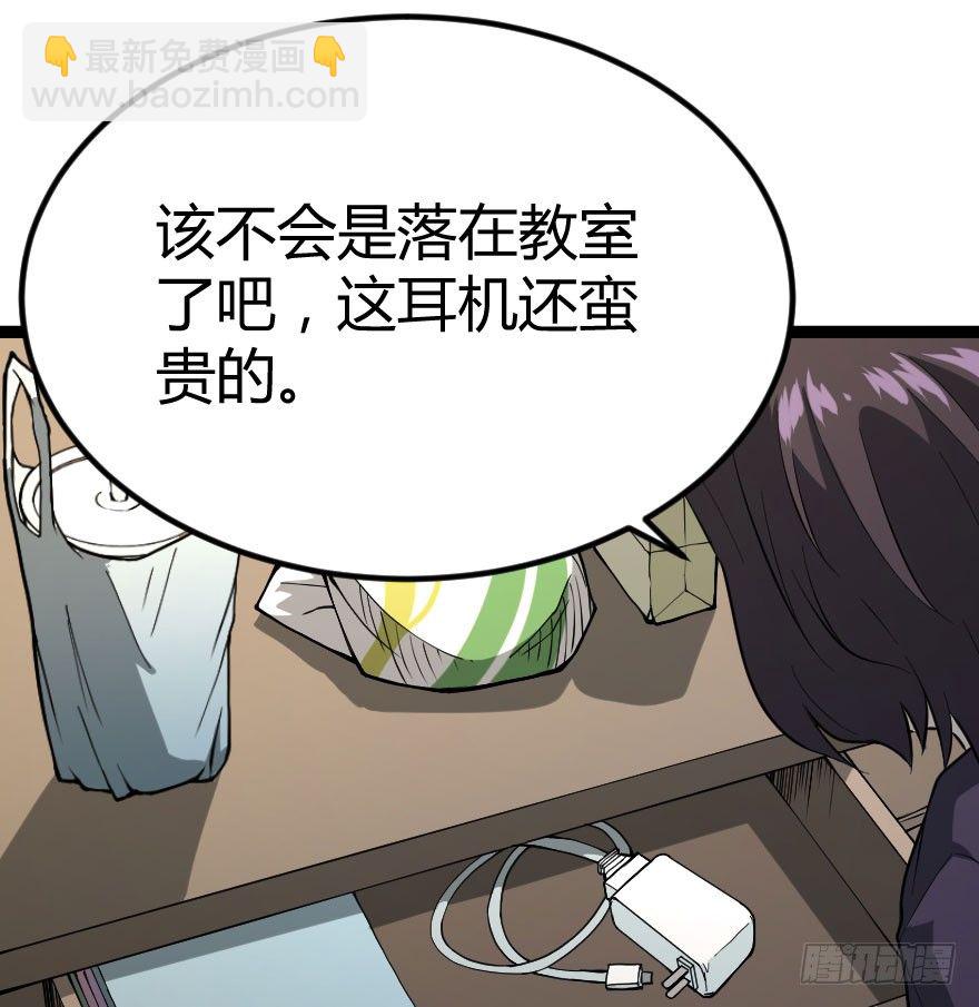 琴情（二）11