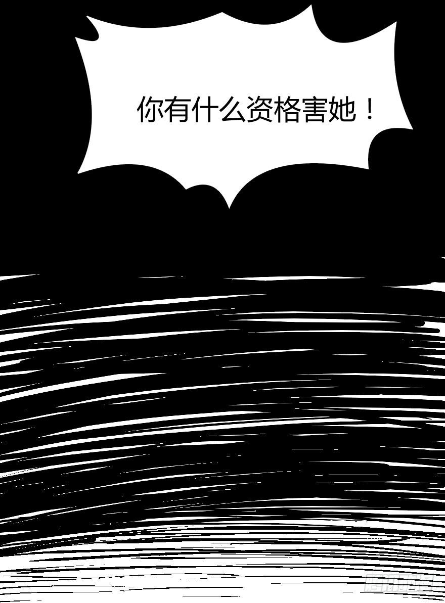 琴情（四）22