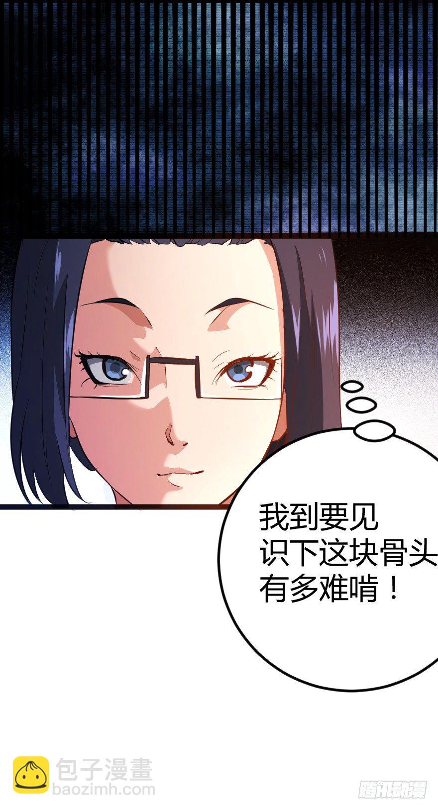 出版社7