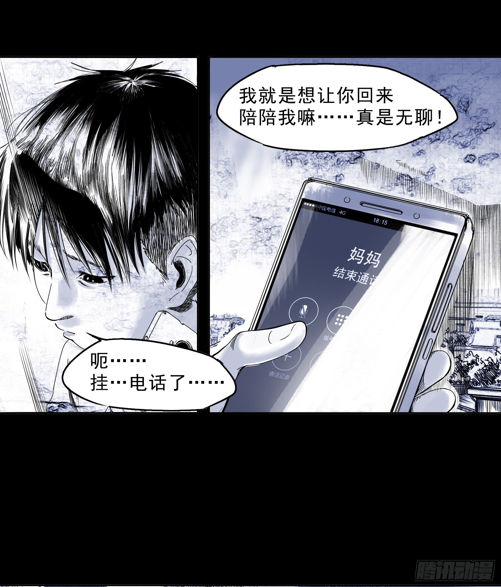乖乖看家哦5