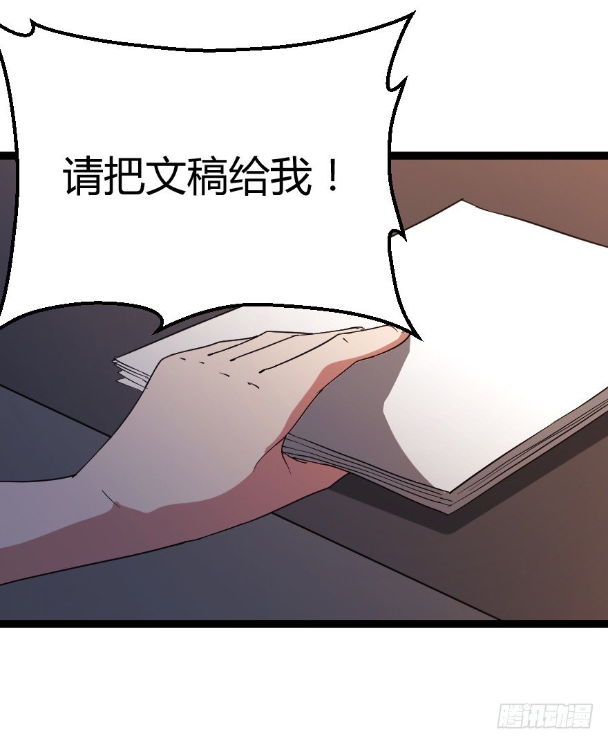 出版社29