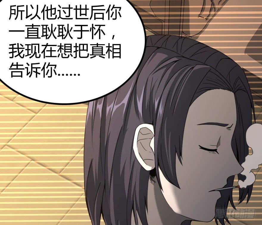 琴情（四）47
