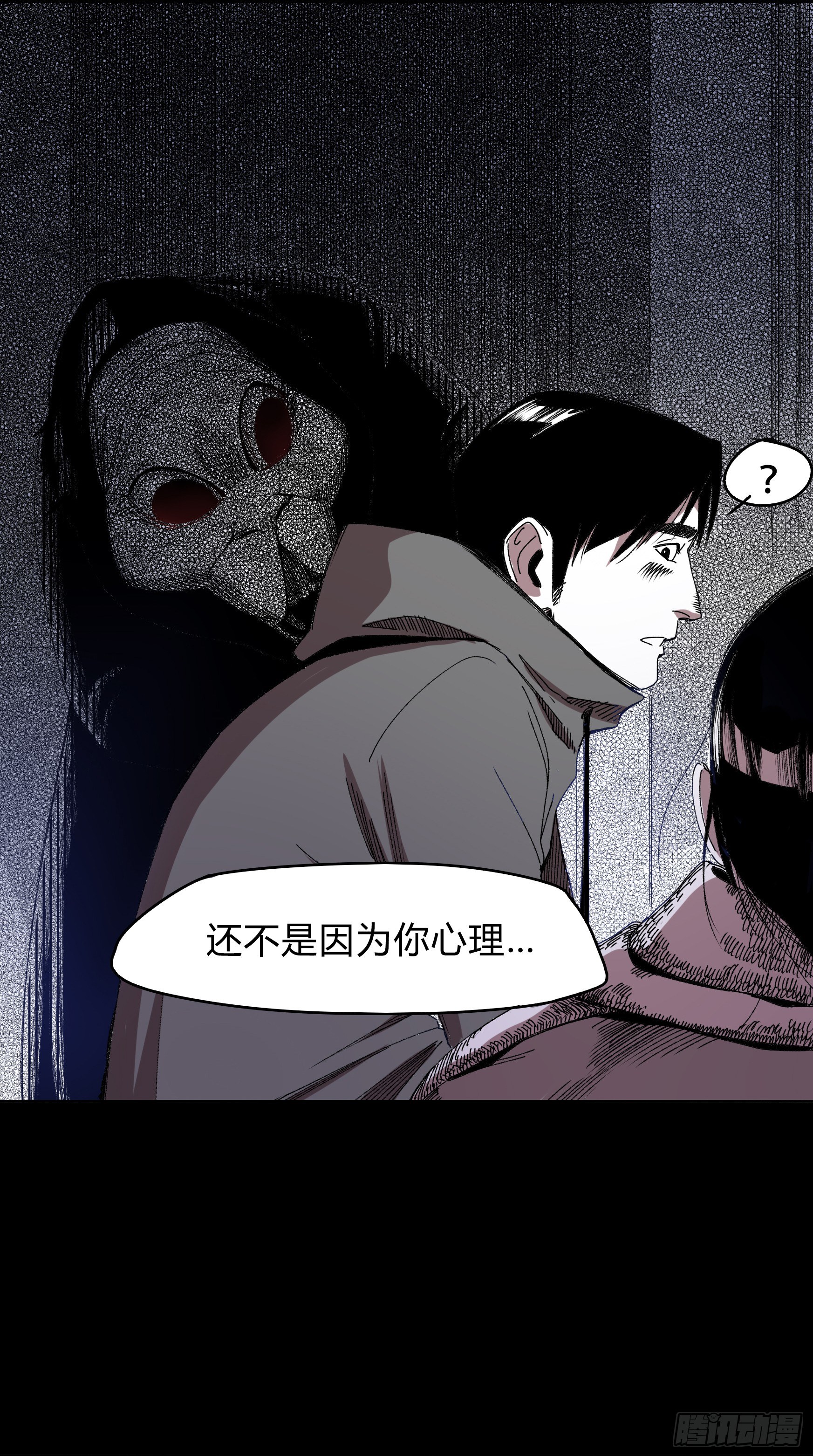 看家的猫29