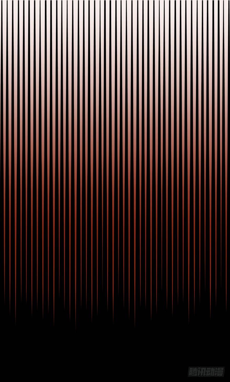 雨宴（上）24