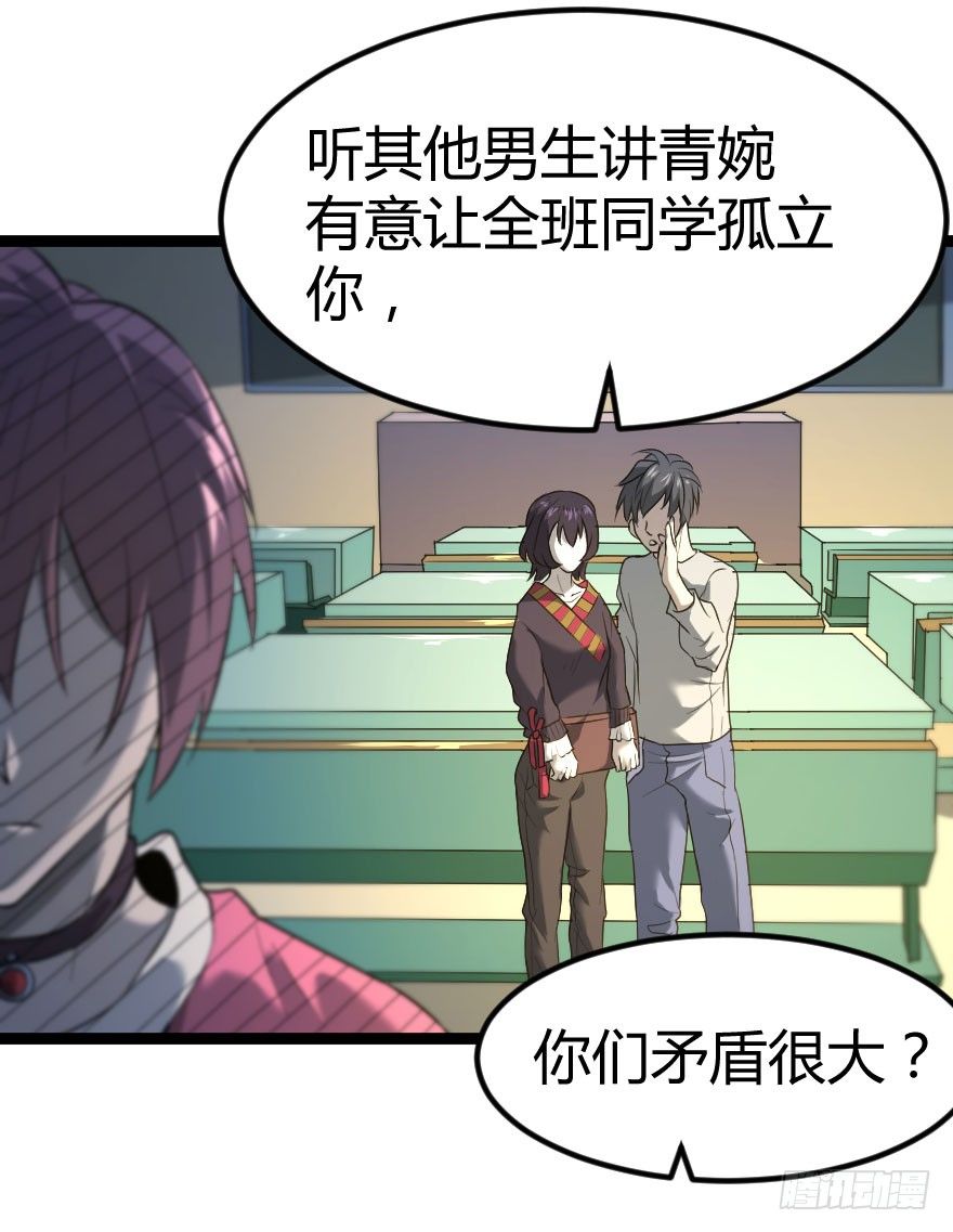 琴情 （一）43
