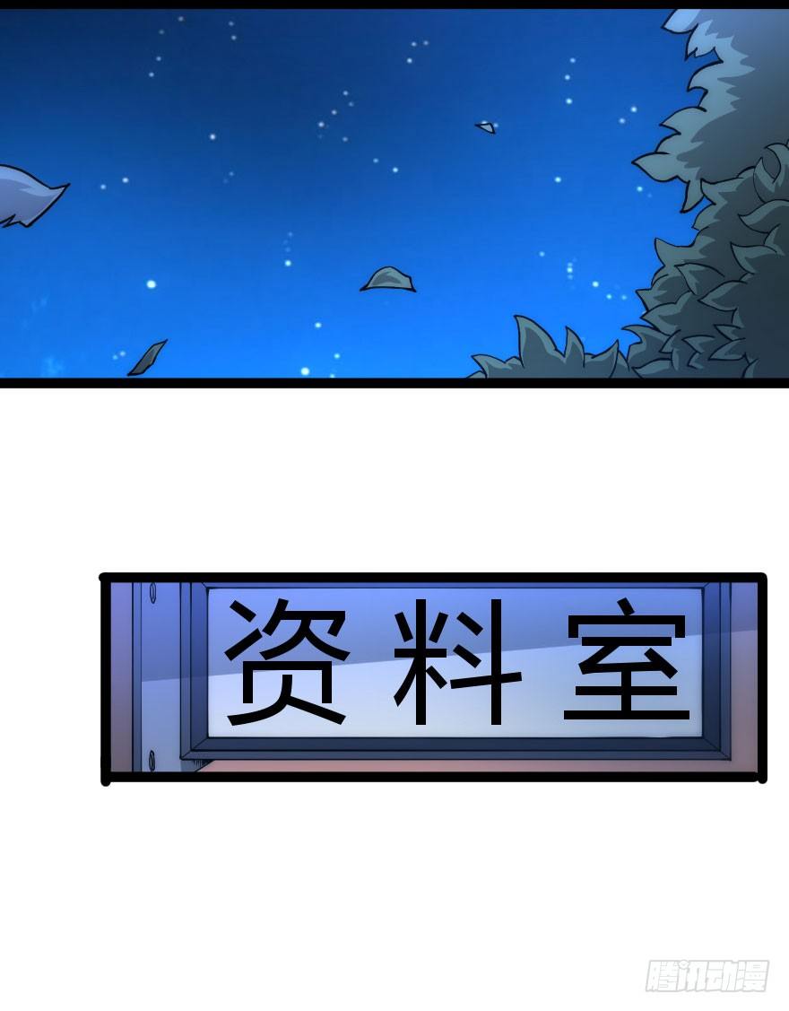 琴情（二）50