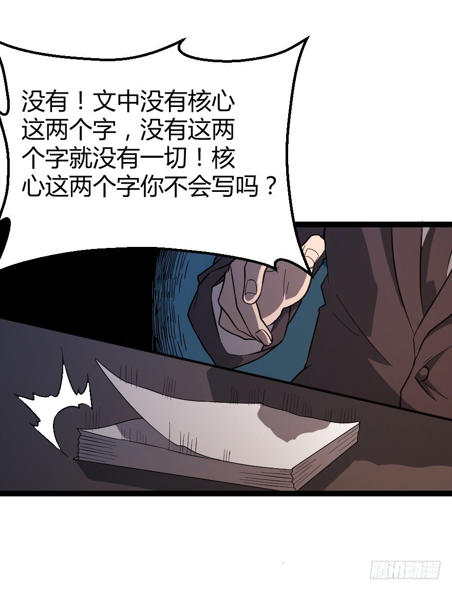 出版社21