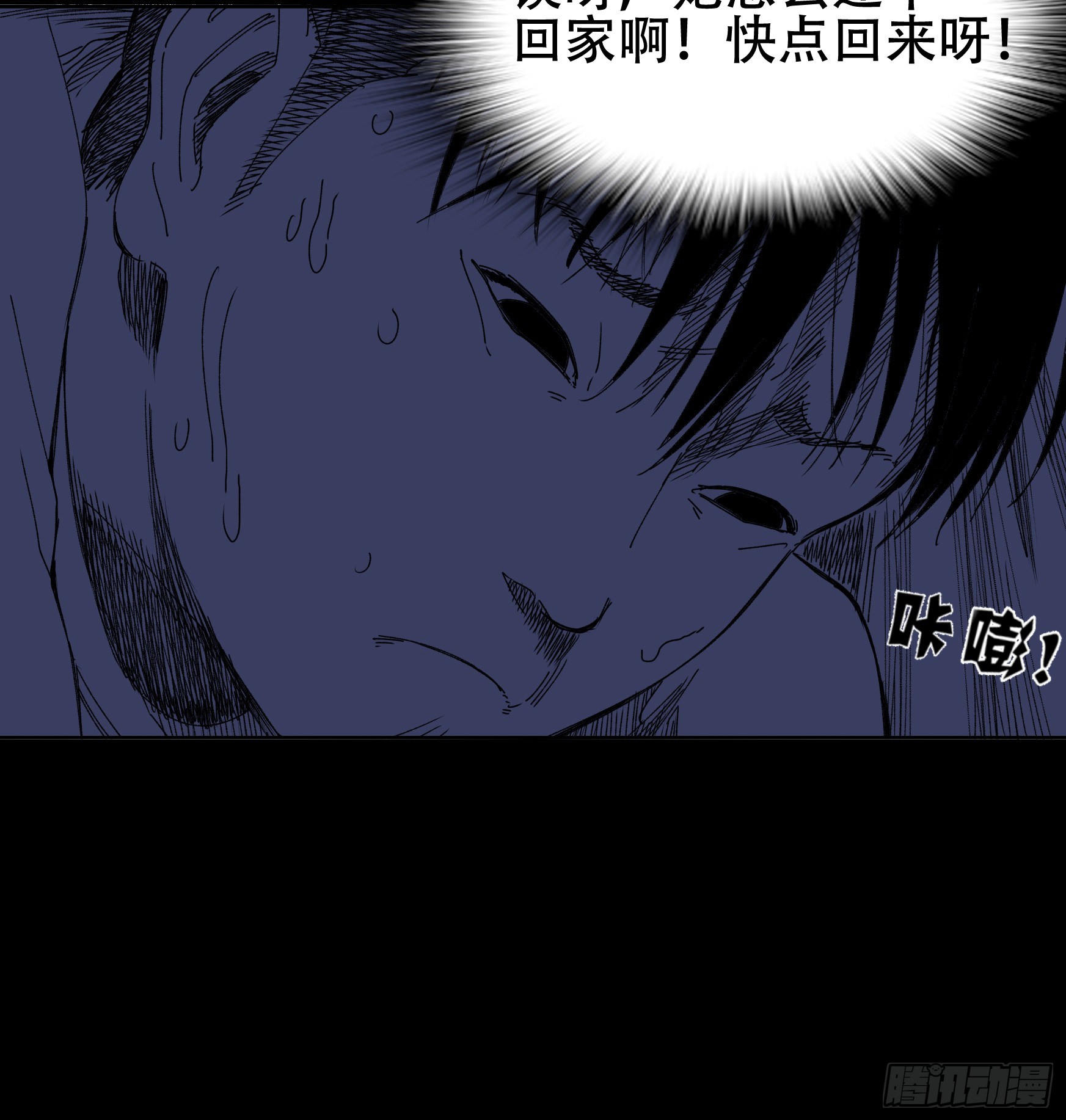 乖乖看家哦26