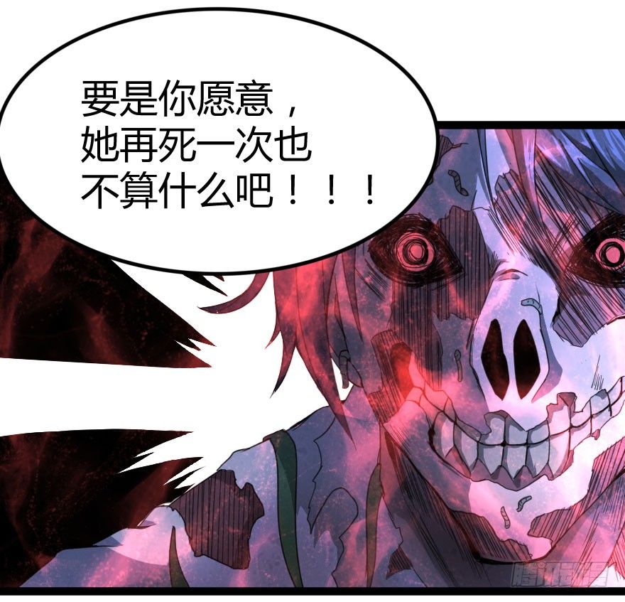 琴情（四）13