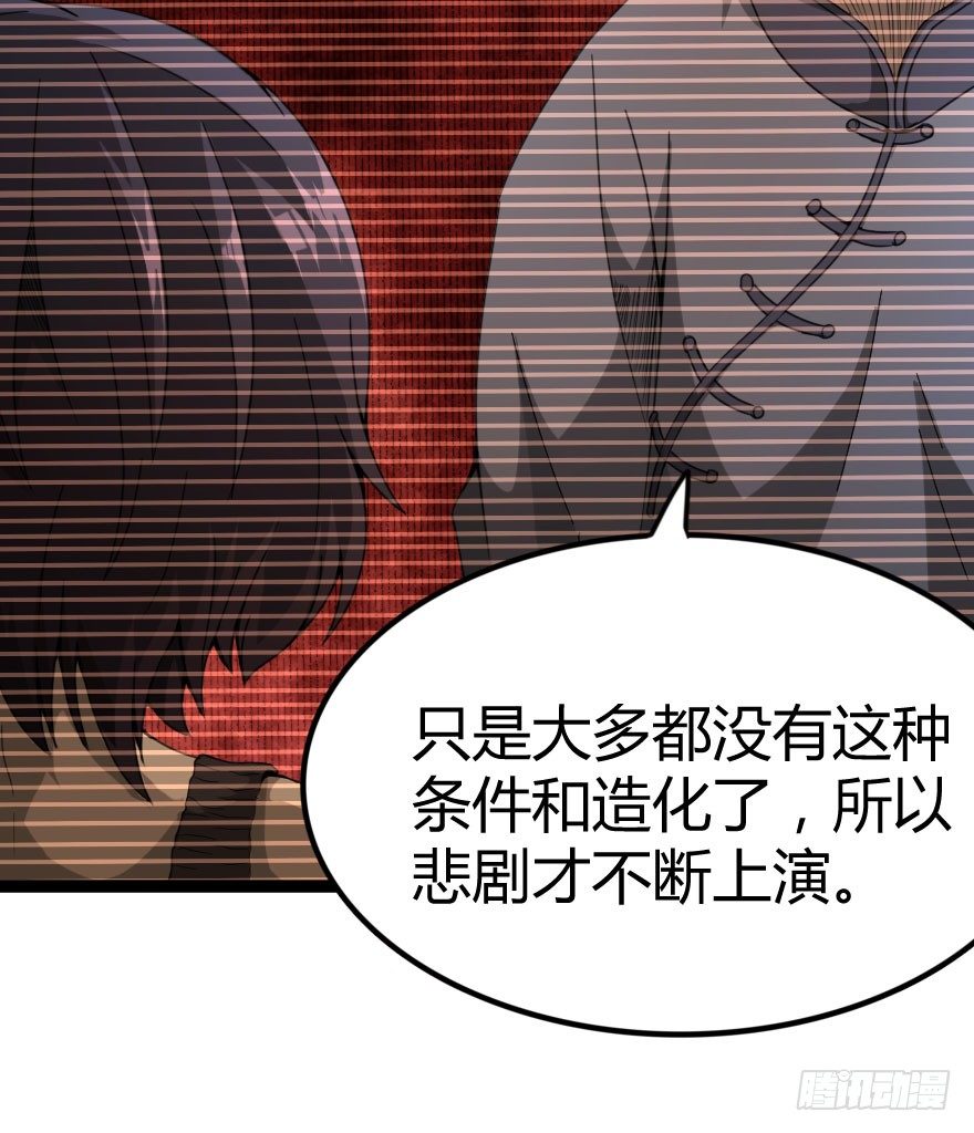 琴情（四）5