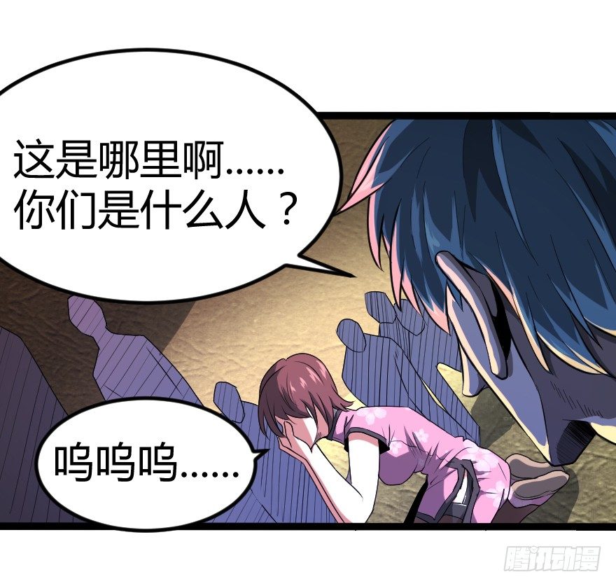 垃圾分类（上）20