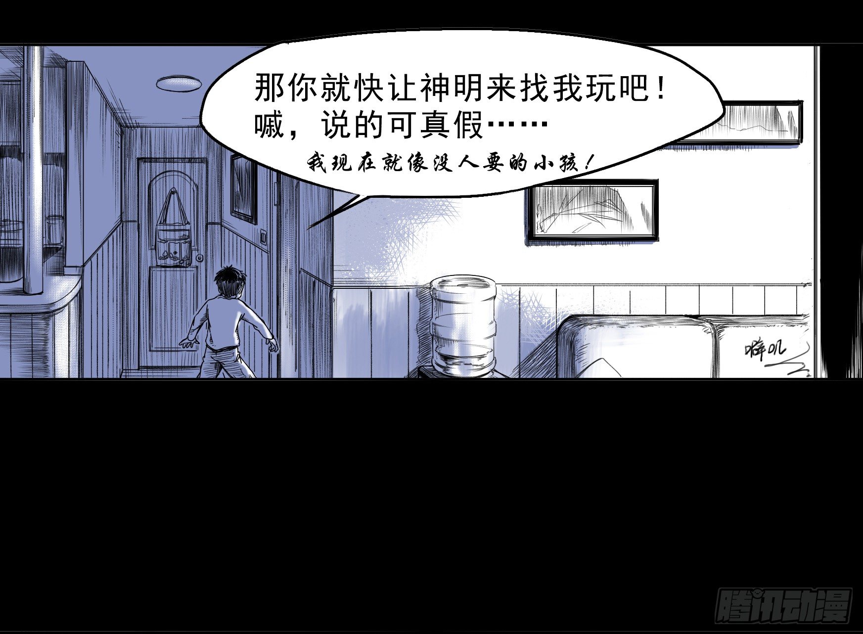 乖乖看家哦11