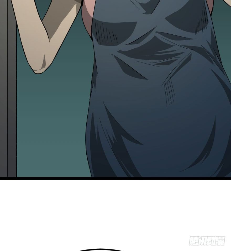 人怨（上）20