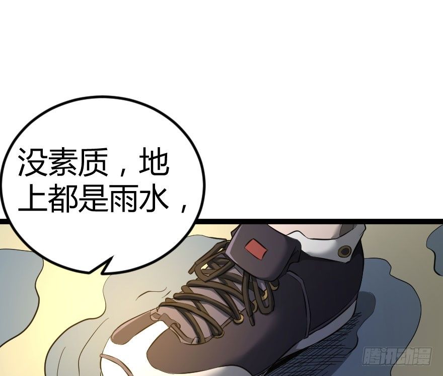 琴情 （一）29