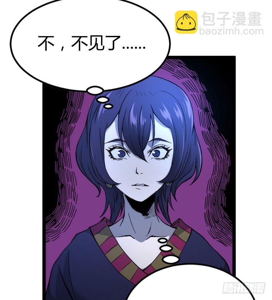 琴情（二）44