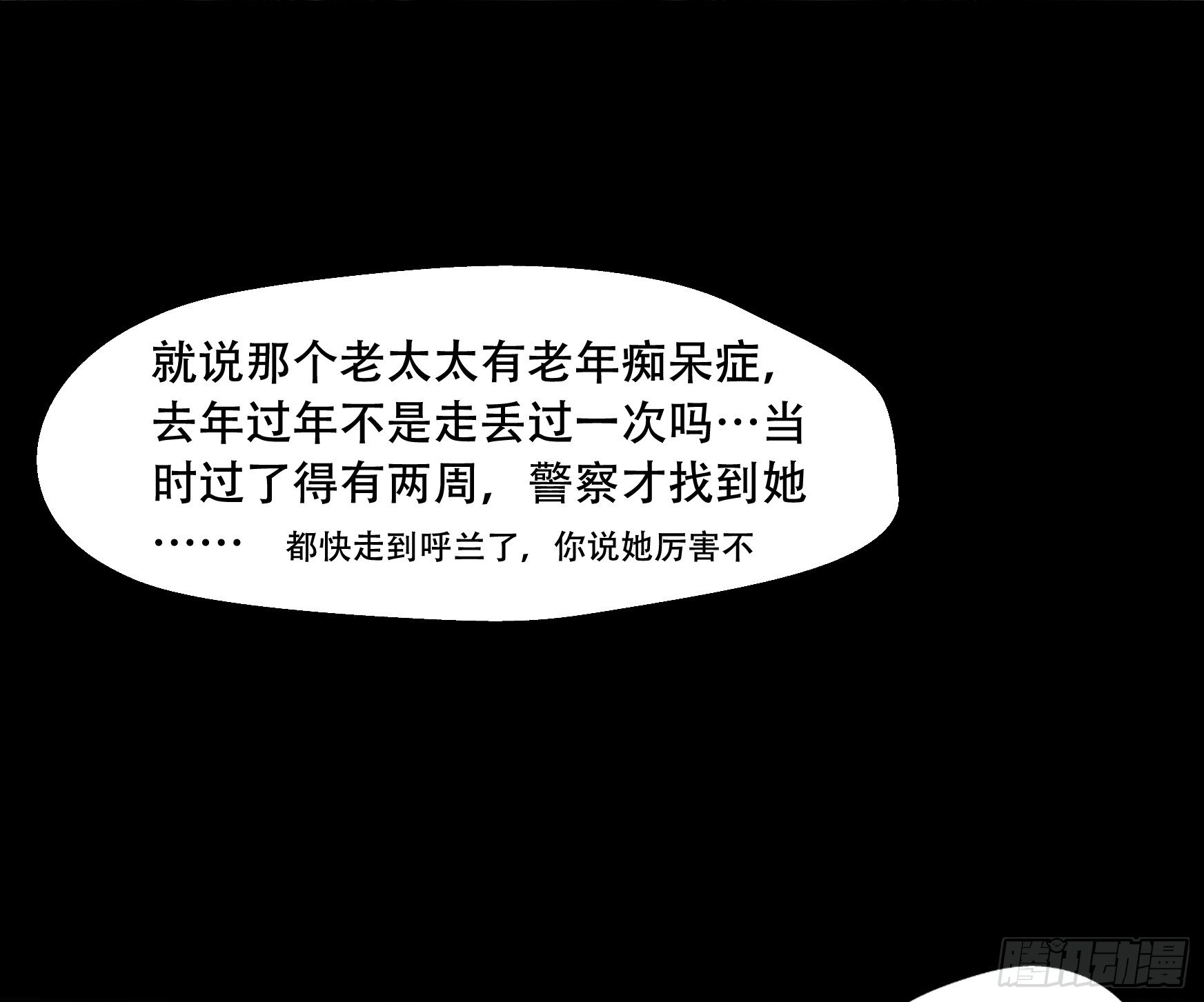 看家的猫10