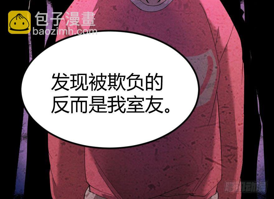 琴情 （一）39