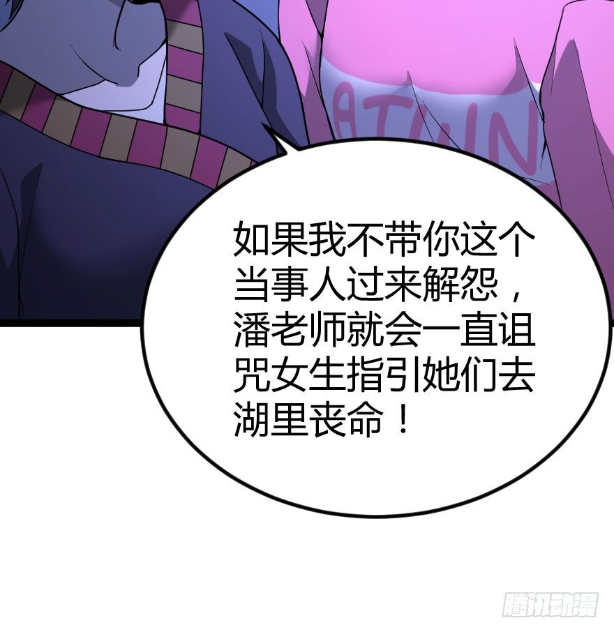 琴情（三）25