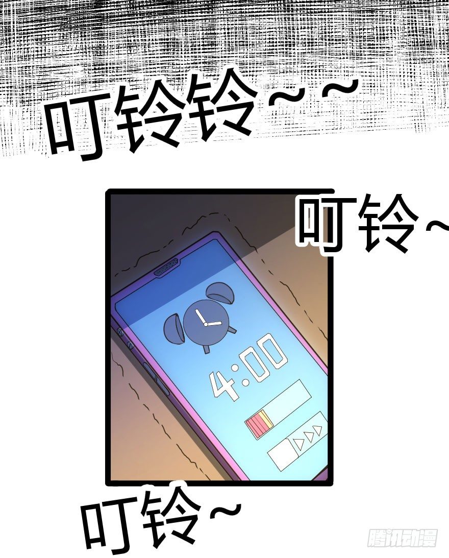 琴情 （一）61